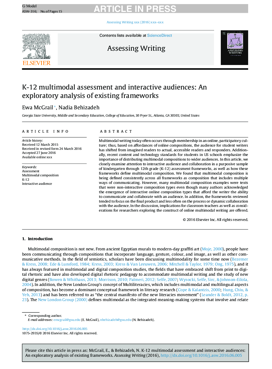 K-12 multimodal assessment and interactive audiences: An exploratory analysis of existing frameworks