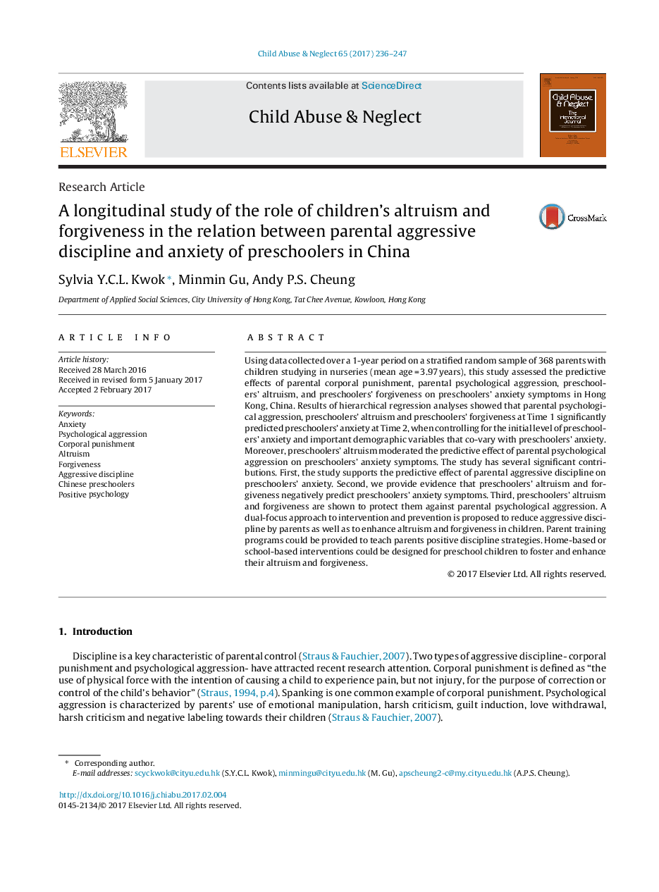 A longitudinal study of the role of children's altruism and forgiveness in the relation between parental aggressive discipline and anxiety of preschoolers in China