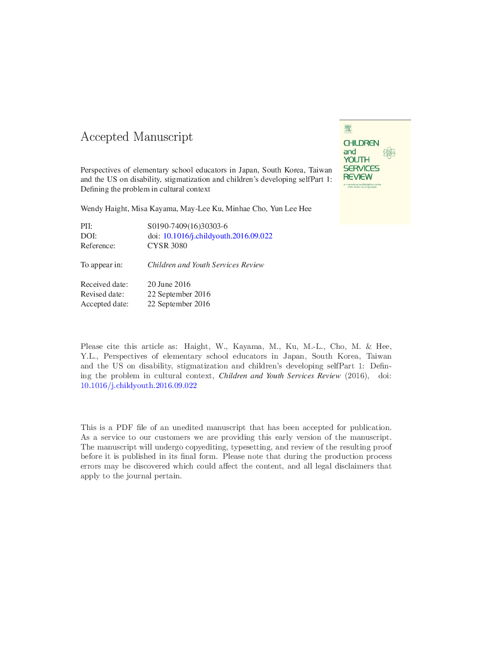 Perspectives of elementary school educators in Japan, South Korea, Taiwan and the US on disability, stigmatization and children's developing self Part 1: Defining the problem in cultural context