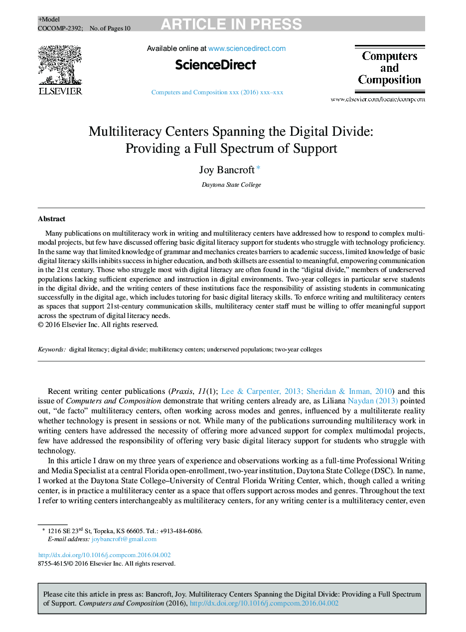 Multiliteracy Centers Spanning the Digital Divide: Providing a Full Spectrum of Support