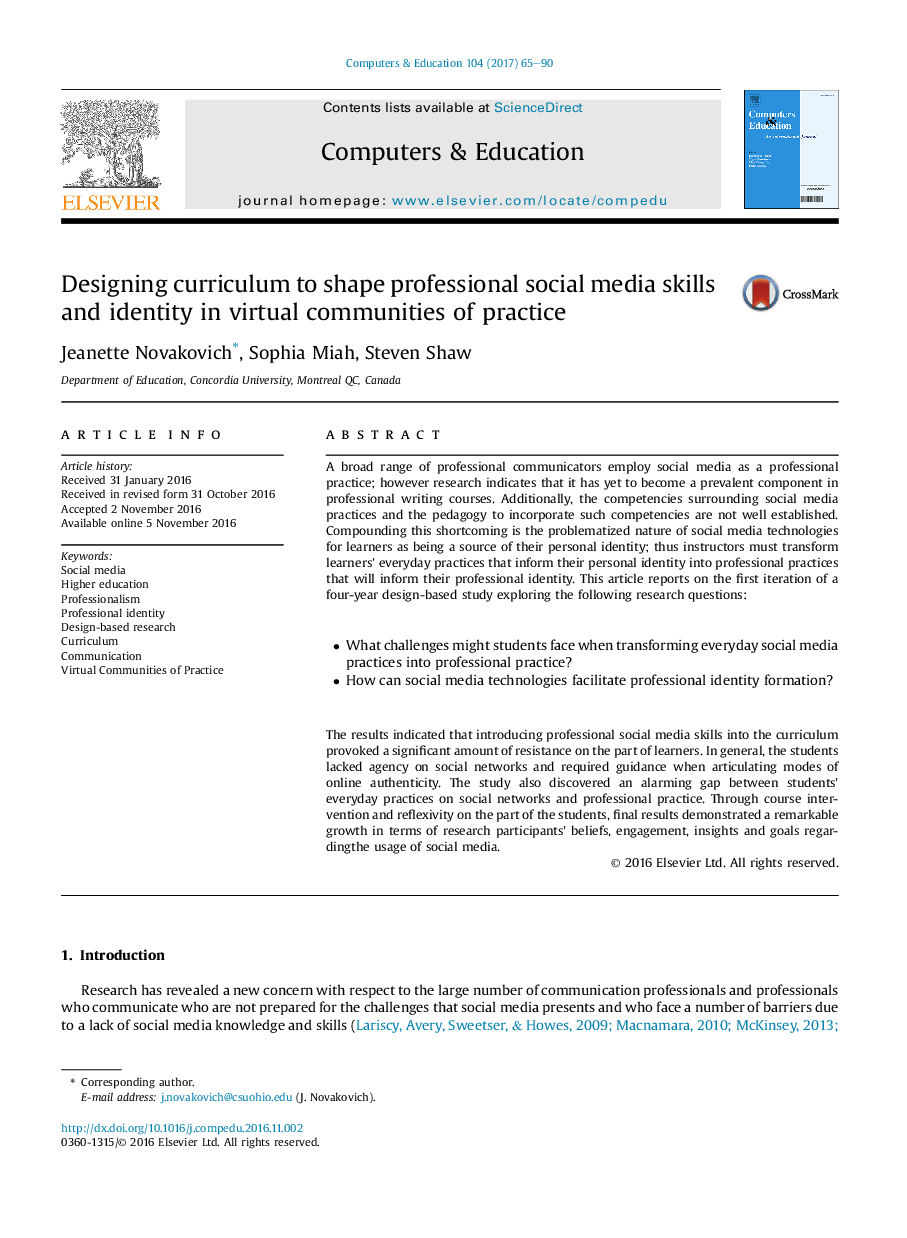 Designing curriculum to shape professional social media skills and identity in virtual communities of practice