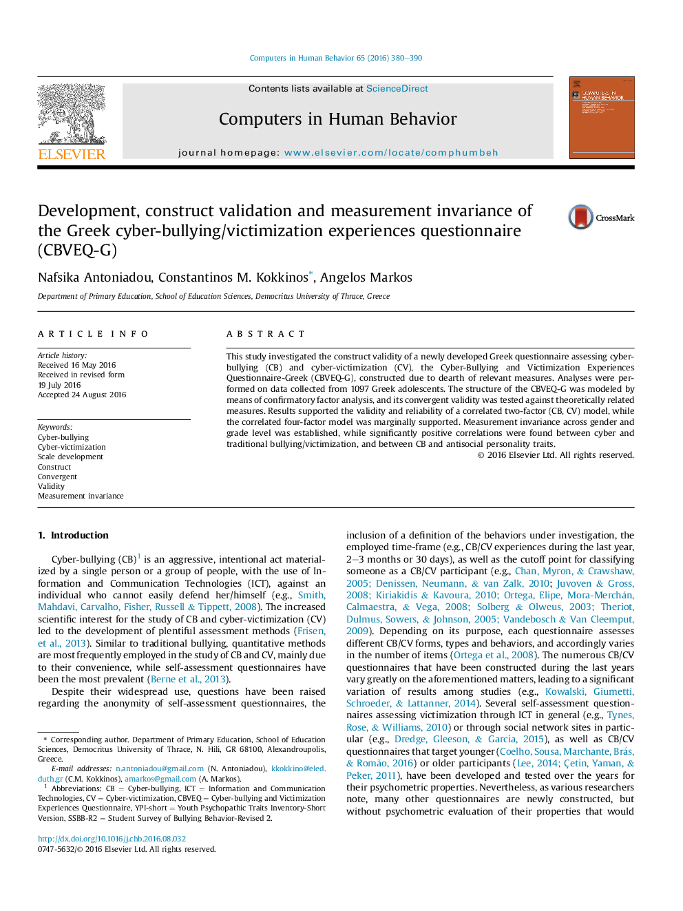 Development, construct validation and measurement invariance of the Greek cyber-bullying/victimization experiences questionnaire (CBVEQ-G)