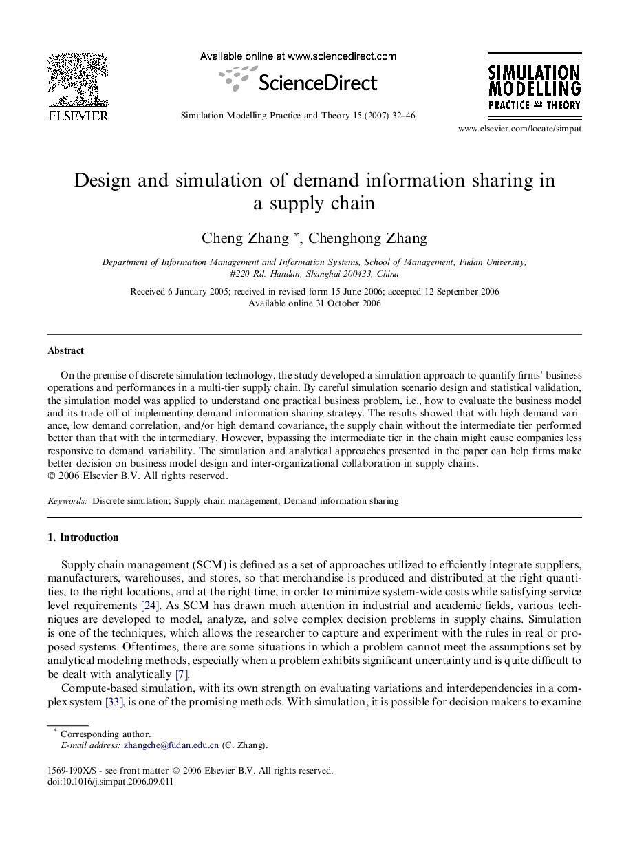 Design and simulation of demand information sharing in a supply chain