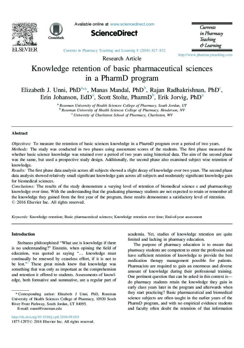 Knowledge retention of basic pharmaceutical sciences in a PharmD program