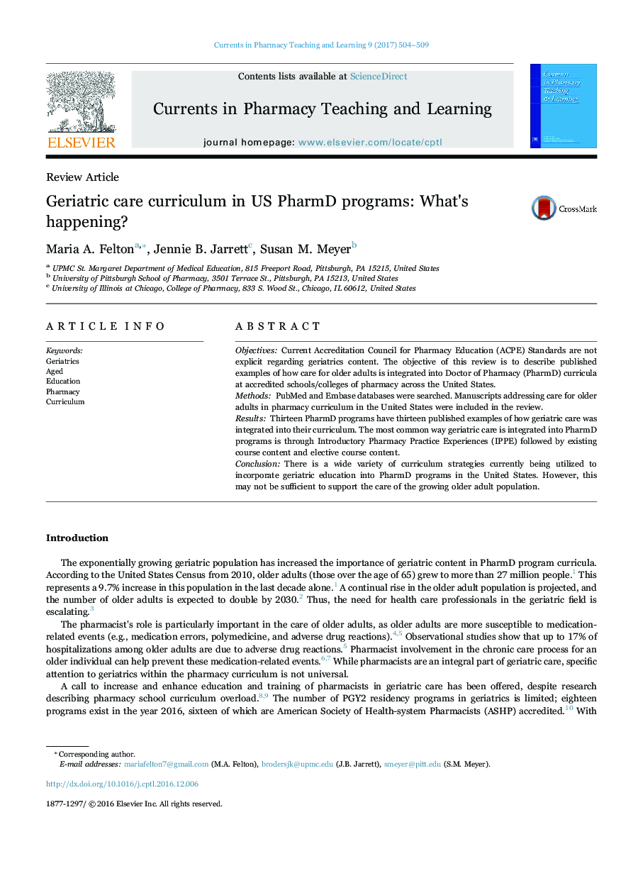 Geriatric care curriculum in US PharmD programs: What's happening?