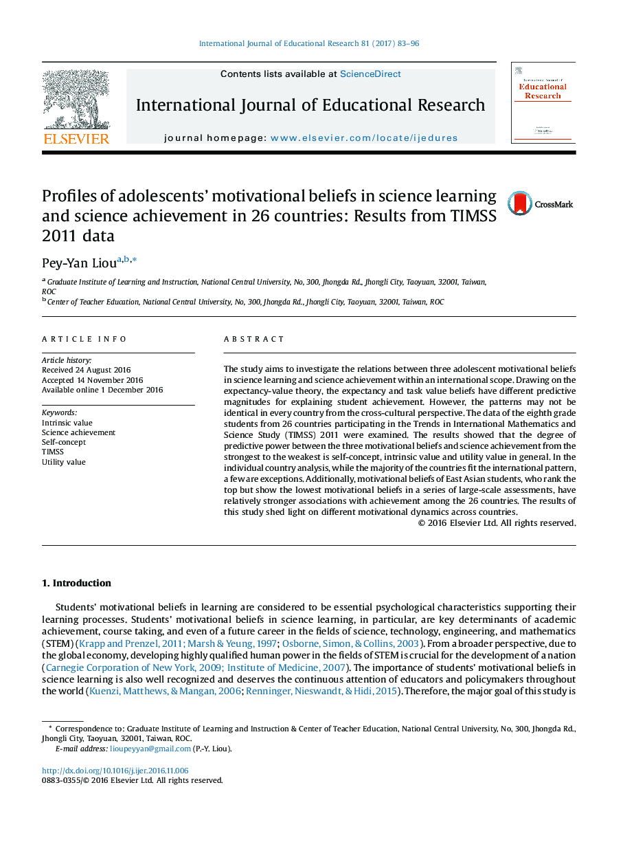 Profiles of adolescents' motivational beliefs in science learning and science achievement in 26 countries: Results from TIMSS 2011 data