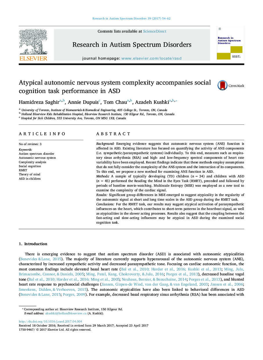 Atypical autonomic nervous system complexity accompanies social cognition task performance in ASD