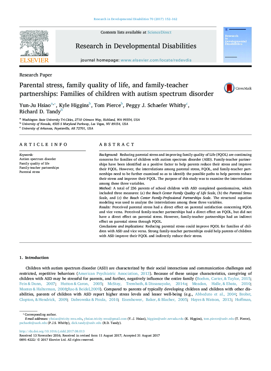 استرس والدین، کیفیت زندگی خانوادگی و مشارکت خانواده و معلم: خانواده های کودکان مبتلا به اختلال طیف اوتیسم 