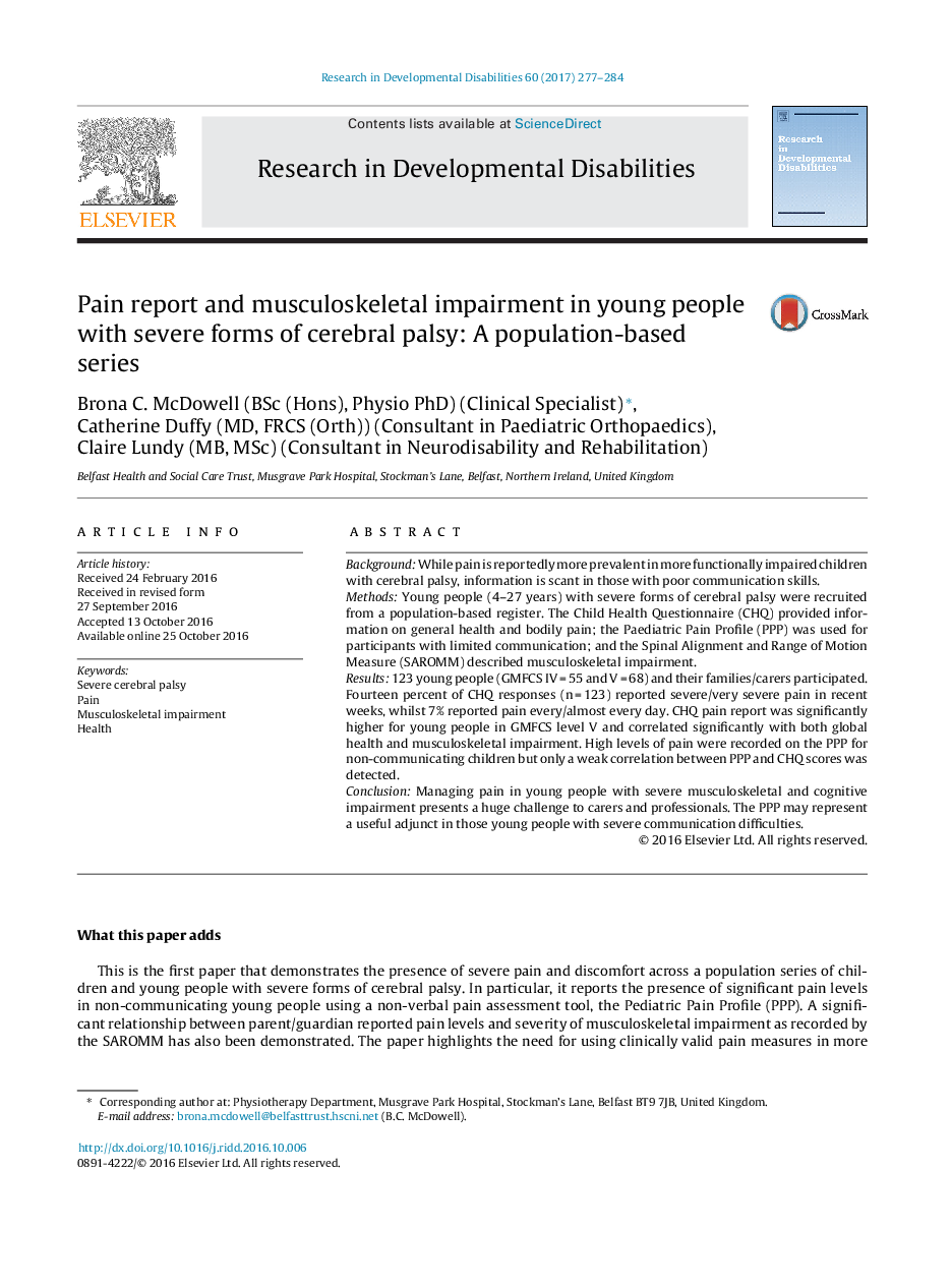 Pain report and musculoskeletal impairment in young people with severe forms of cerebral palsy: A population-based series