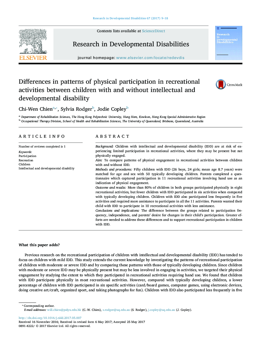 Differences in patterns of physical participation in recreational activities between children with and without intellectual and developmental disability