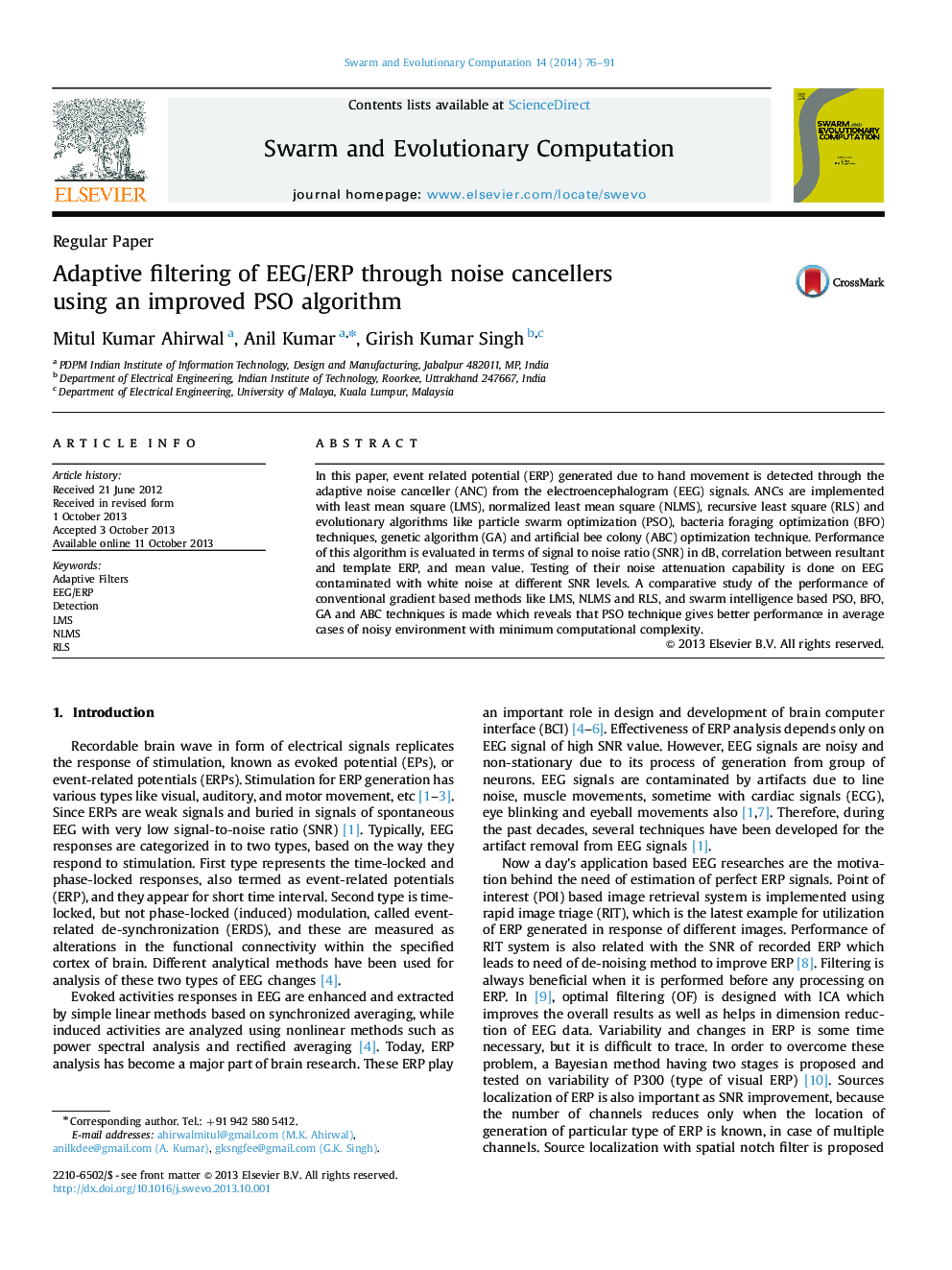 Adaptive filtering of EEG/ERP through noise cancellers using an improved PSO algorithm