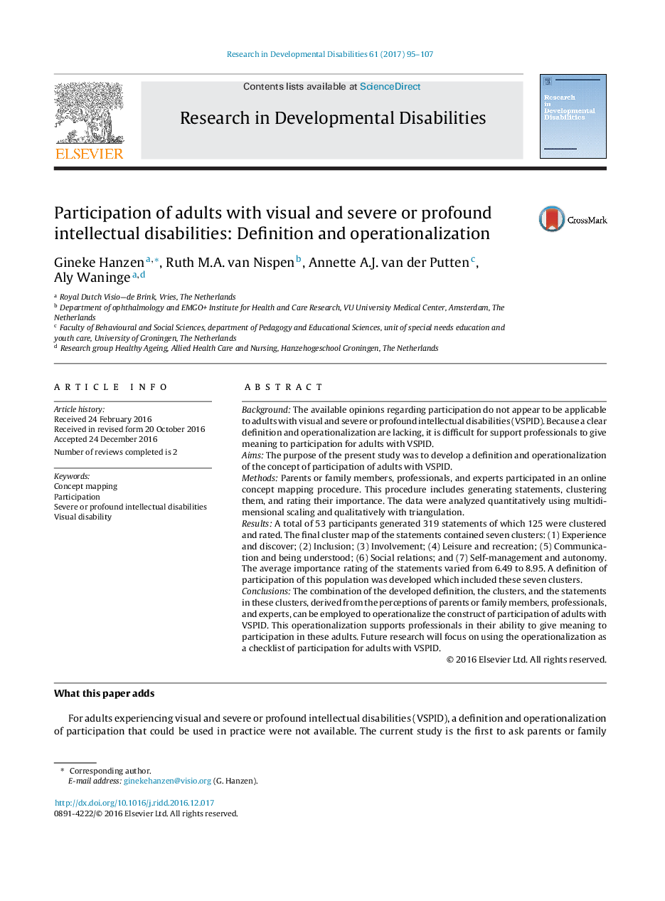 Participation of adults with visual and severe or profound intellectual disabilities: Definition and operationalization