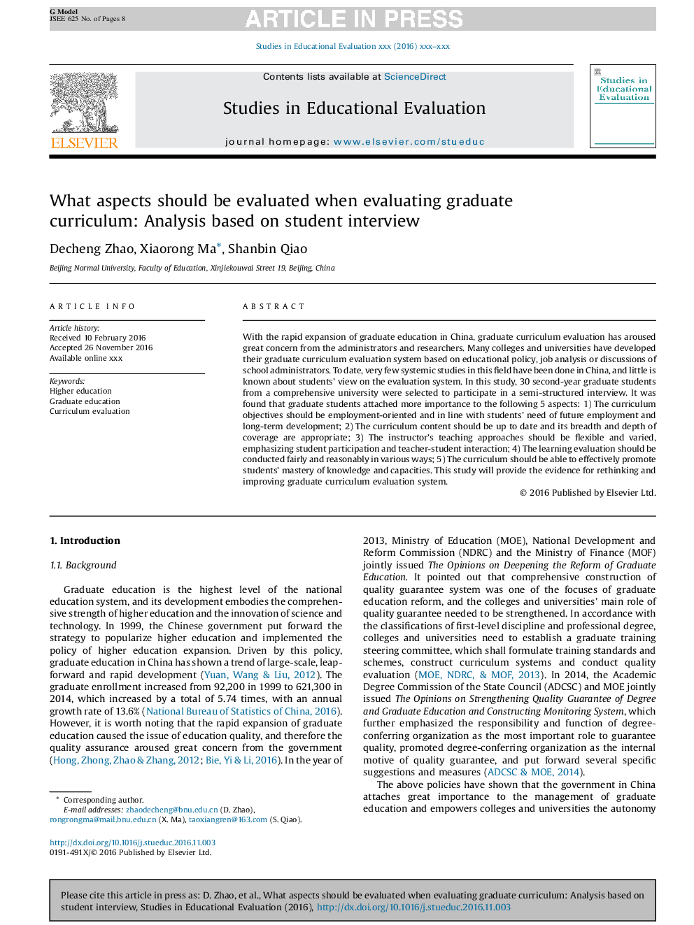 What aspects should be evaluated when evaluating graduate curriculum: Analysis based on student interview