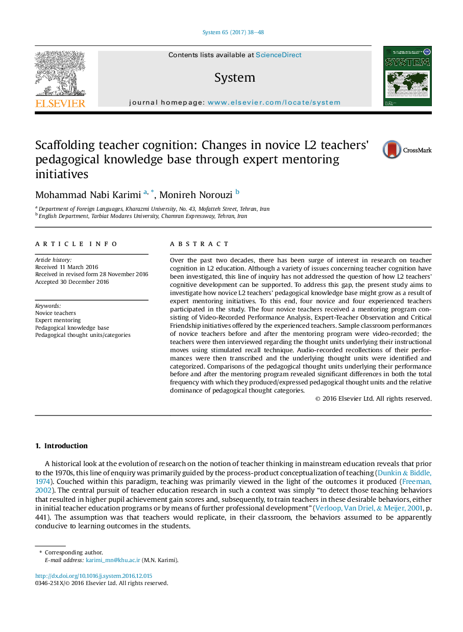 Scaffolding teacher cognition: Changes in novice L2 teachers' pedagogical knowledge base through expert mentoring initiatives