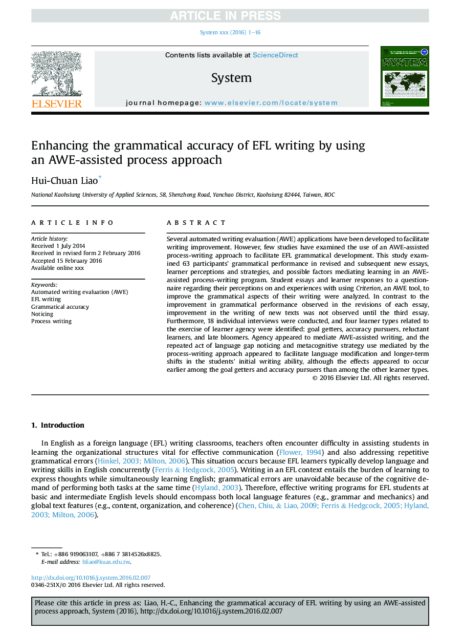 Enhancing the grammatical accuracy of EFL writing by using an AWE-assisted process approach