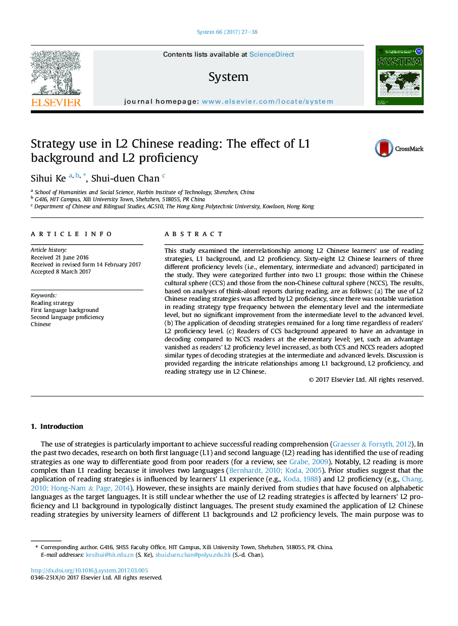 Strategy use in L2 Chinese reading: The effect of L1 background and L2 proficiency