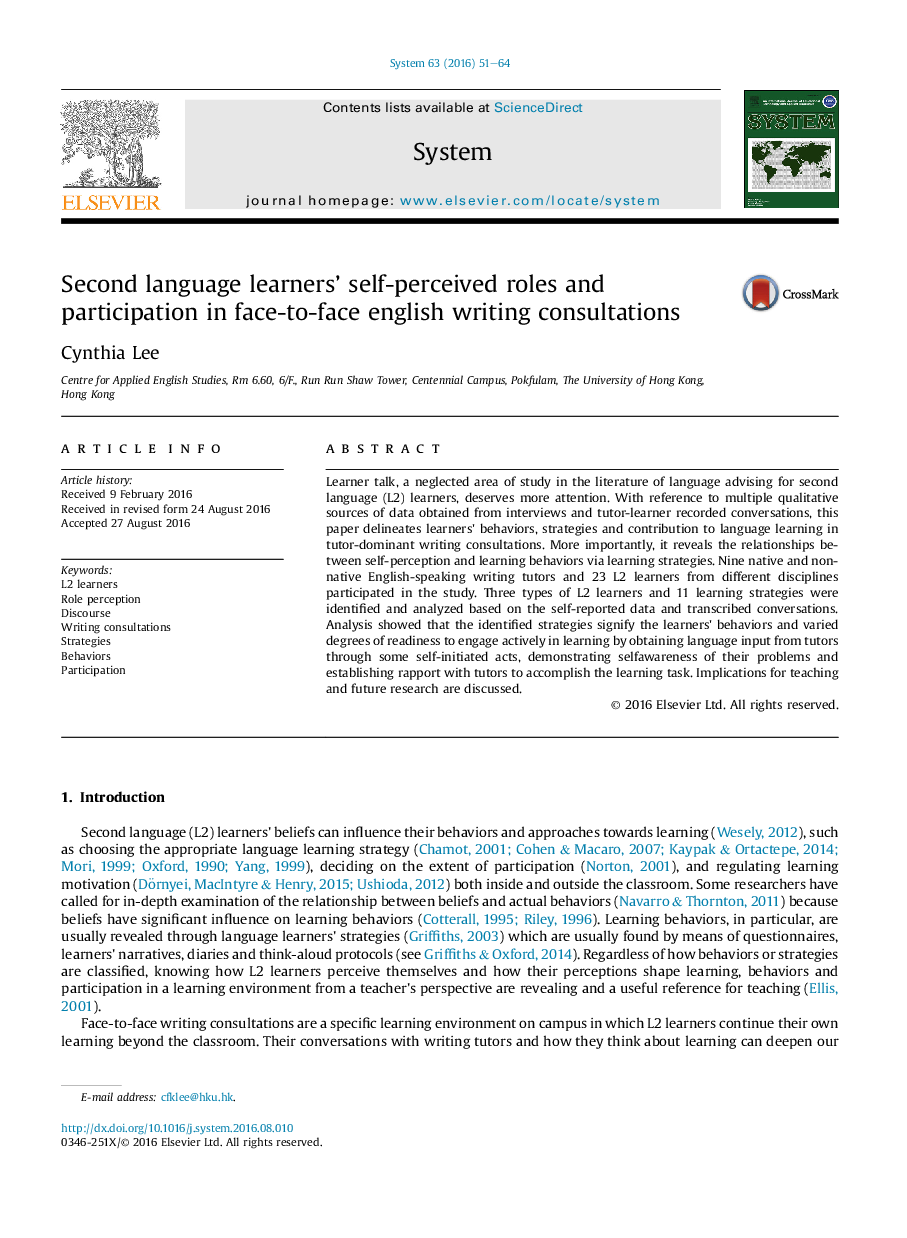 Second language learners' self-perceived roles and participation in face-to-face english writing consultations