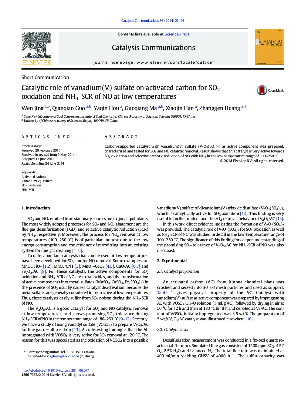 Catalytic role of vanadium(V) sulfate on activated carbon for SO2 oxidation and NH3-SCR of NO at low temperatures