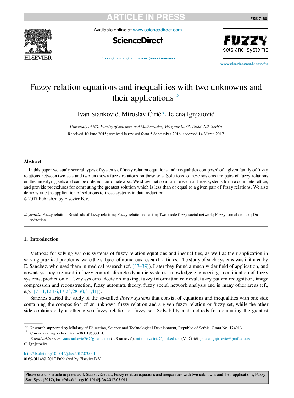 Fuzzy relation equations and inequalities with two unknowns and their applications