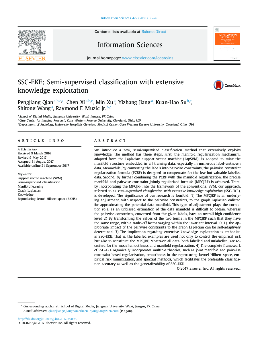 SSC-EKE: Semi-supervised classification with extensive knowledge exploitation