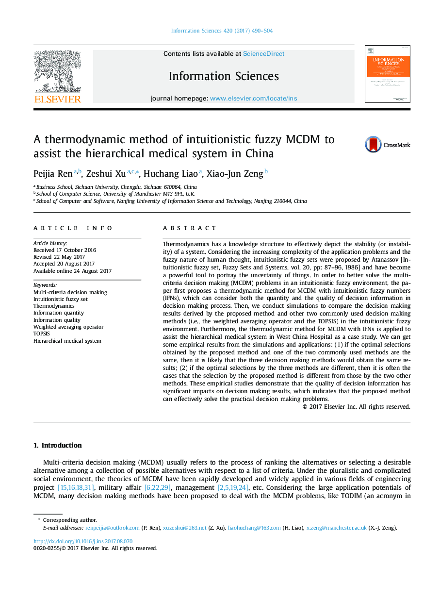 A thermodynamic method of intuitionistic fuzzy MCDM to assist the hierarchical medical system in China