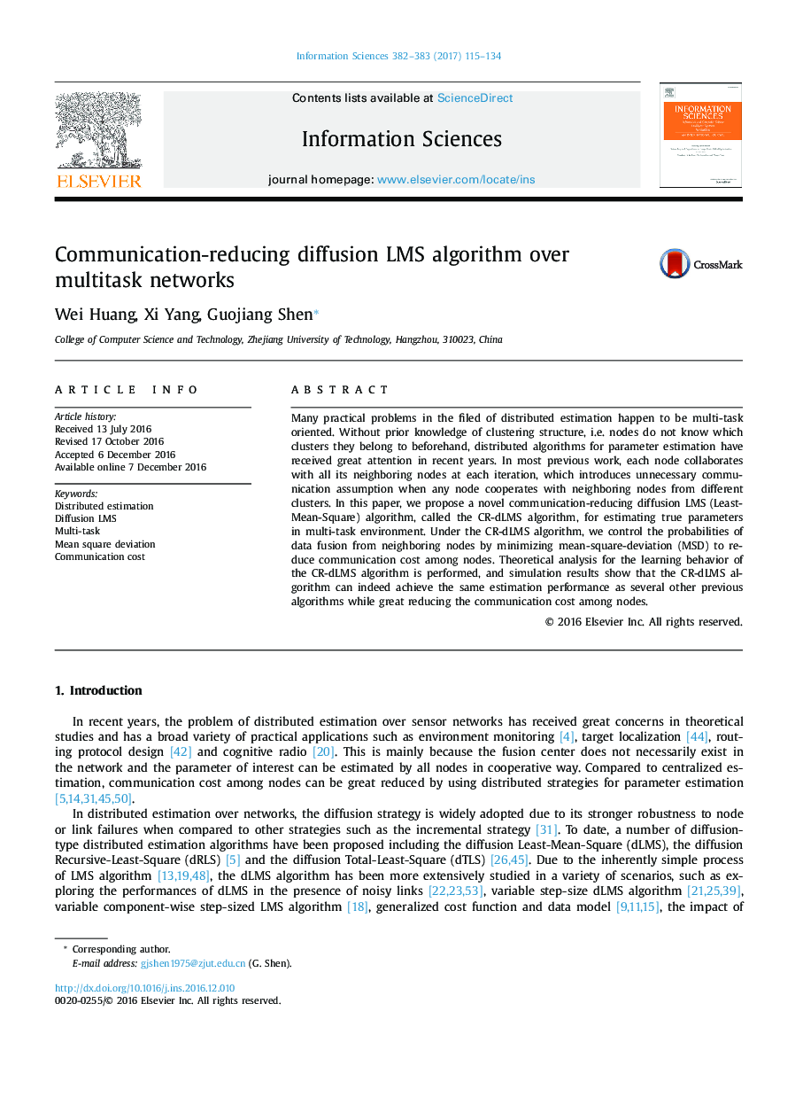 Communication-reducing diffusion LMS algorithm over multitask networks