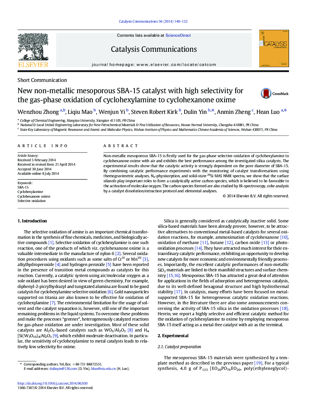 New non-metallic mesoporous SBA-15 catalyst with high selectivity for the gas-phase oxidation of cyclohexylamine to cyclohexanone oxime