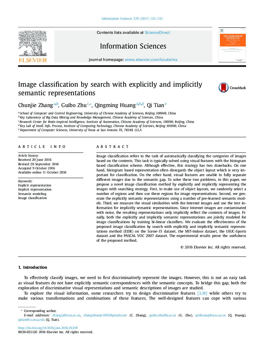 Image classification by search with explicitly and implicitly semantic representations