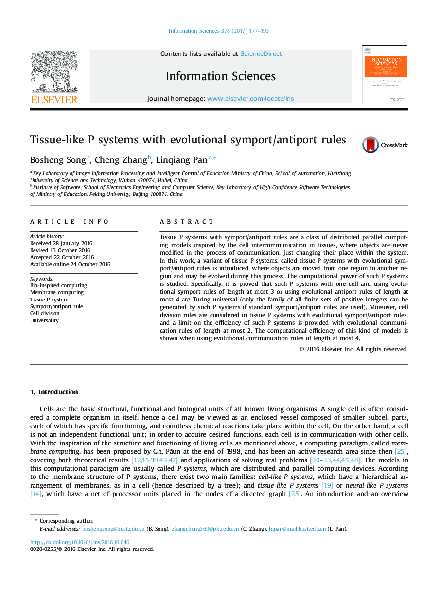 Tissue-like P systems with evolutional symport/antiport rules