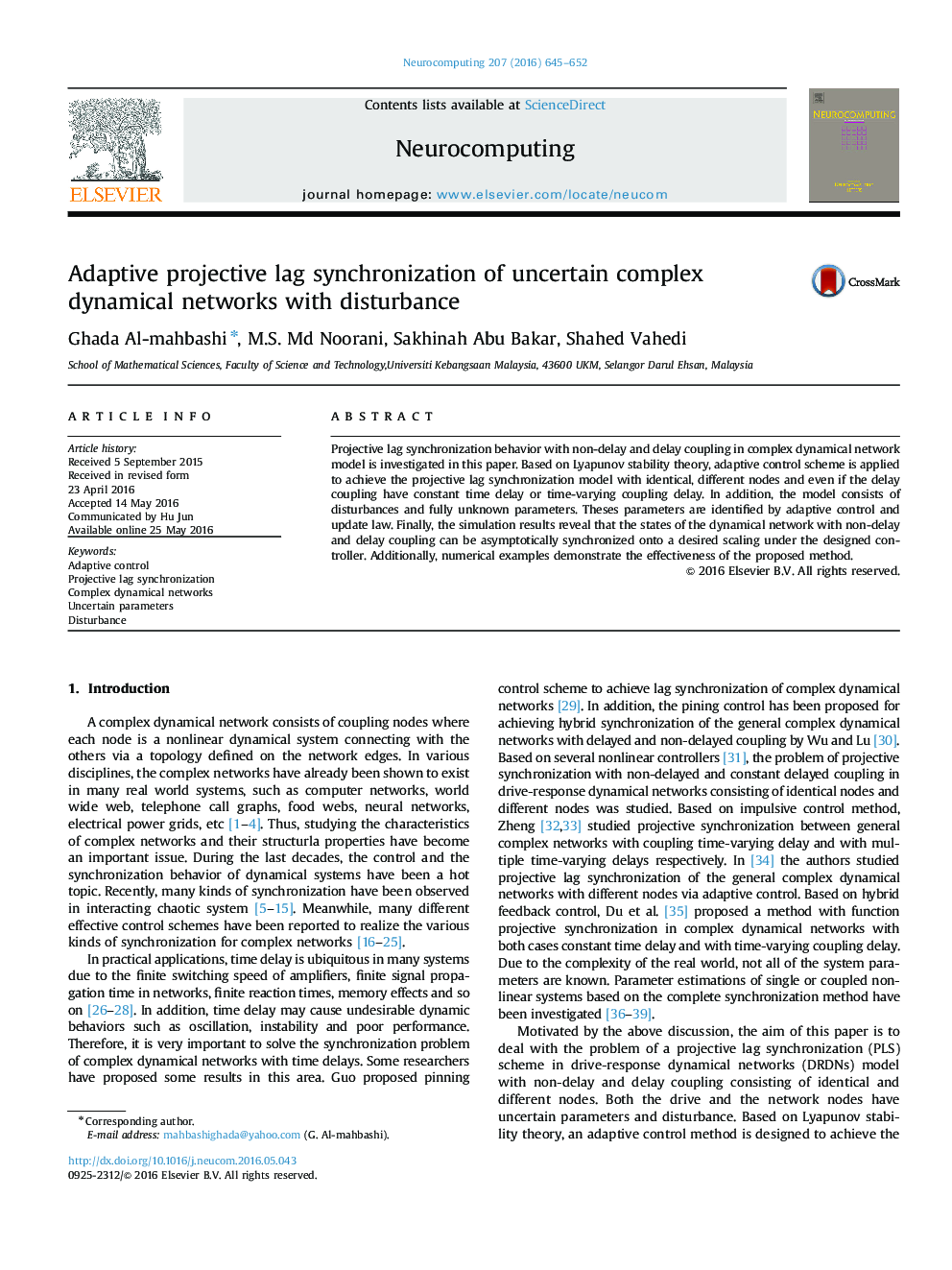 Adaptive projective lag synchronization of uncertain complex dynamical networks with disturbance