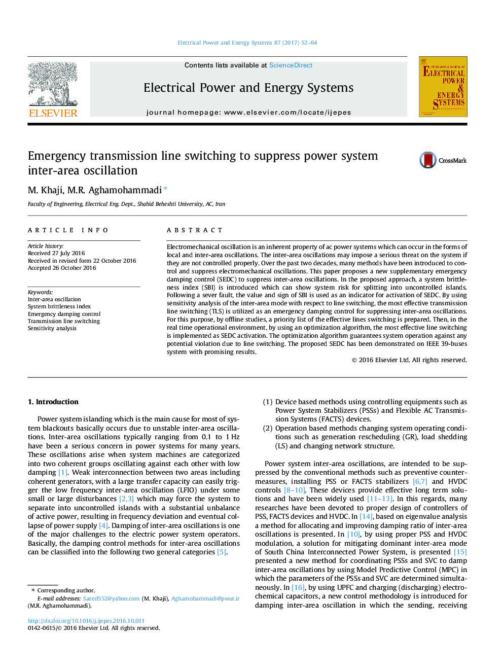 Emergency transmission line switching to suppress power system inter-area oscillation