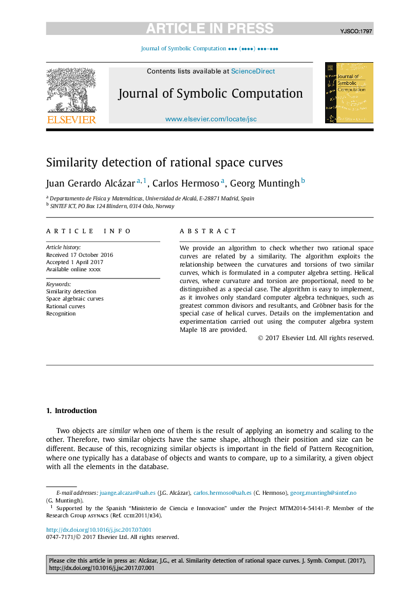 Similarity detection of rational space curves