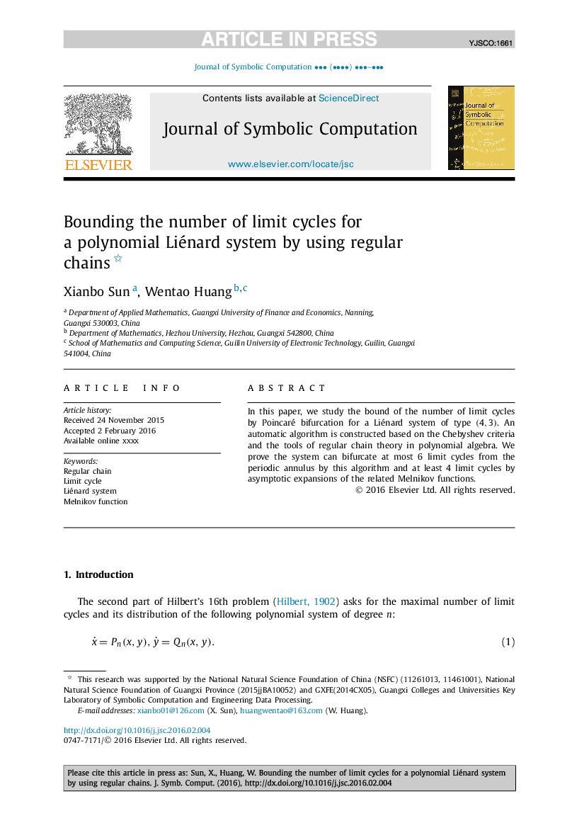 Bounding the number of limit cycles for a polynomial Liénard system by using regular chains