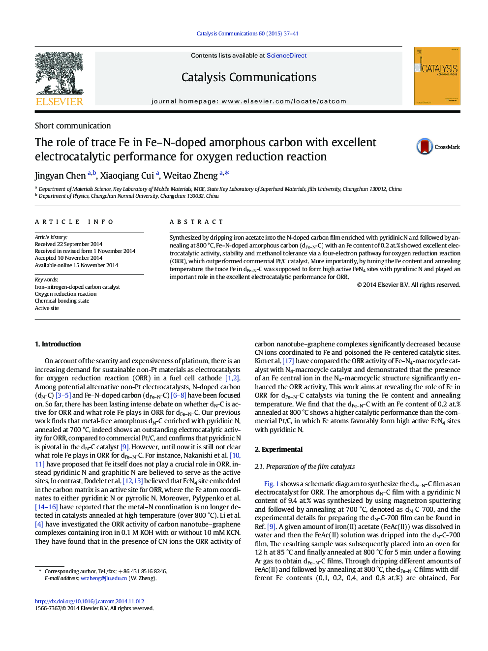 The role of trace Fe in Fe–N-doped amorphous carbon with excellent electrocatalytic performance for oxygen reduction reaction