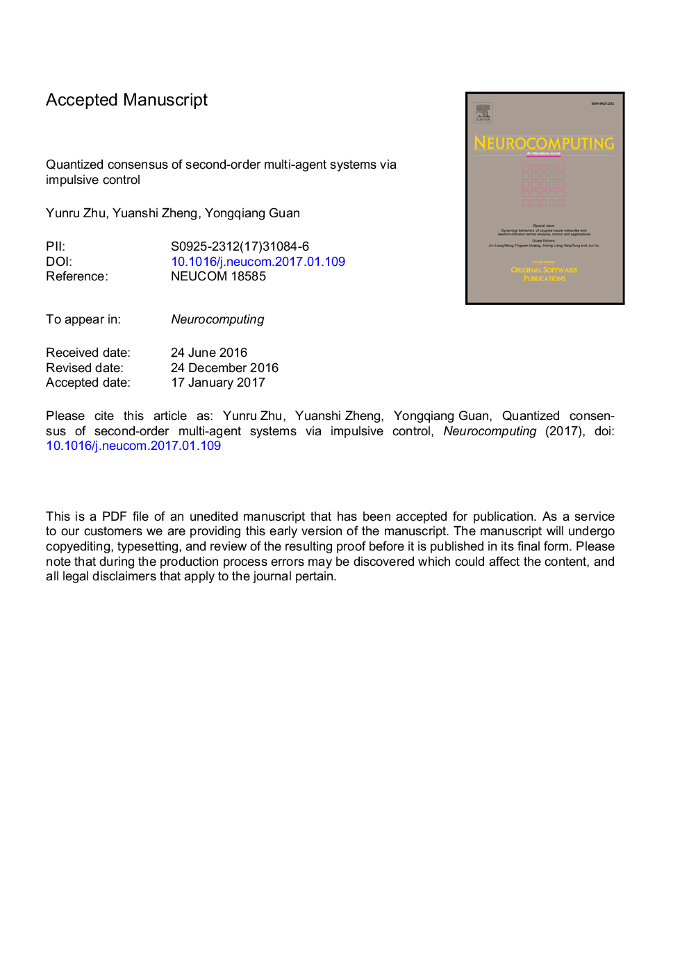 Quantized consensus of second-order multi-agent systems via impulsive control