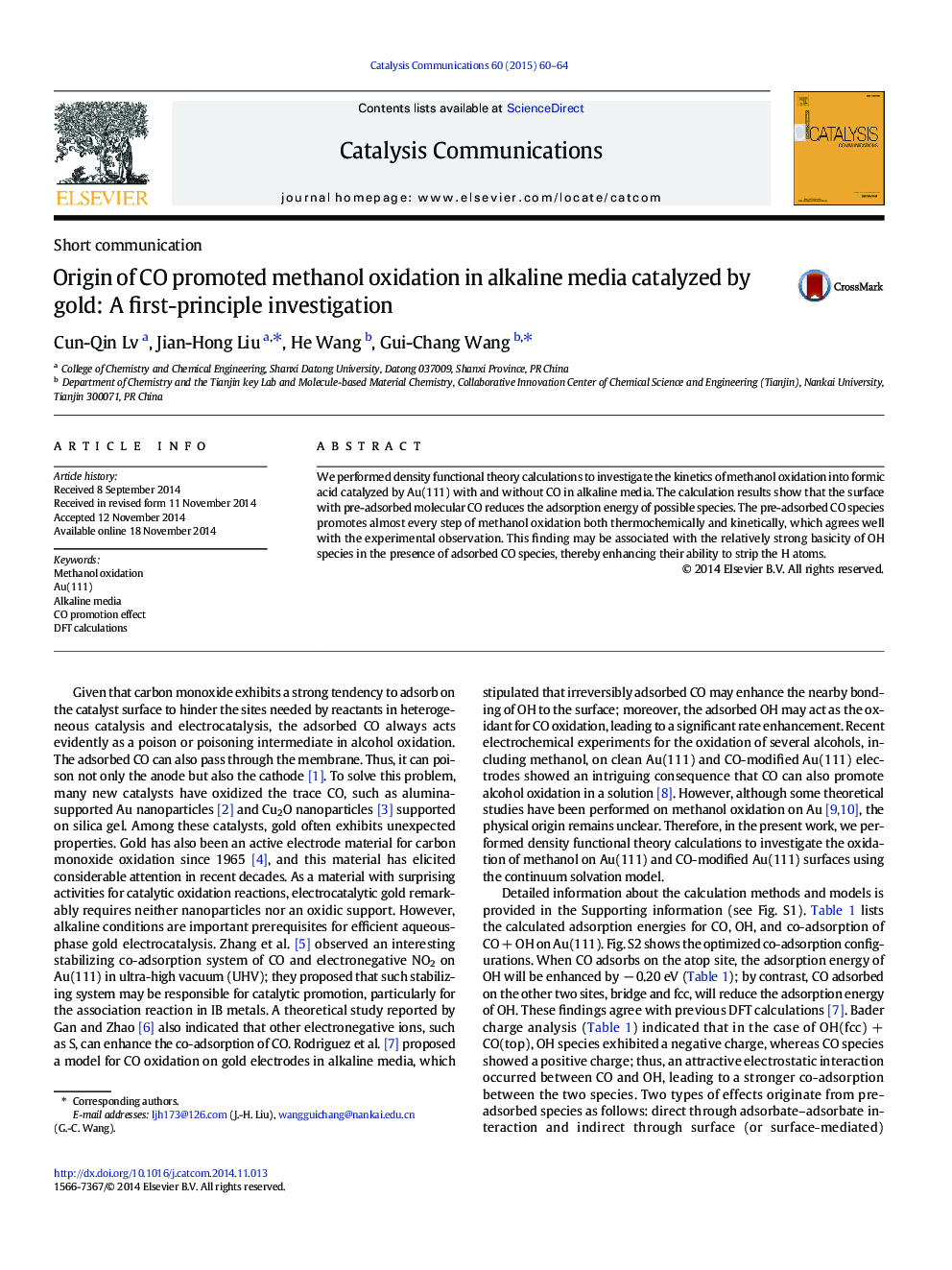 Origin of CO promoted methanol oxidation in alkaline media catalyzed by gold: A first-principle investigation