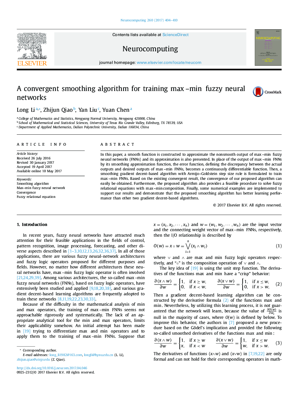 A convergent smoothing algorithm for training maxâ-minâ fuzzy neural networks