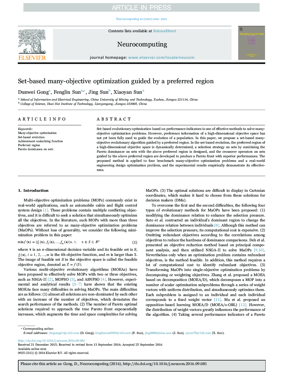 Set-based many-objective optimization guided by a preferred region