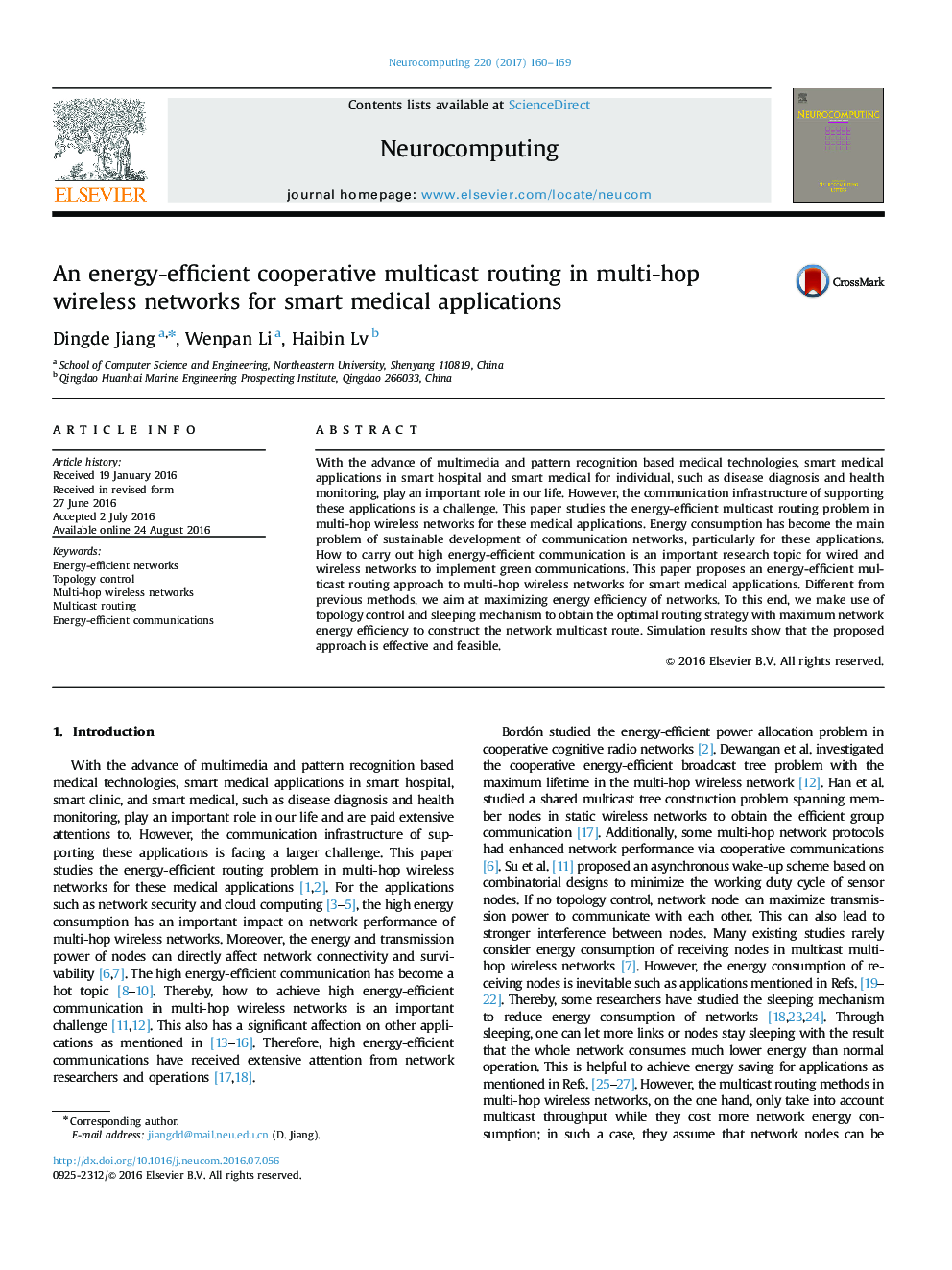 An energy-efficient cooperative multicast routing in multi-hop wireless networks for smart medical applications