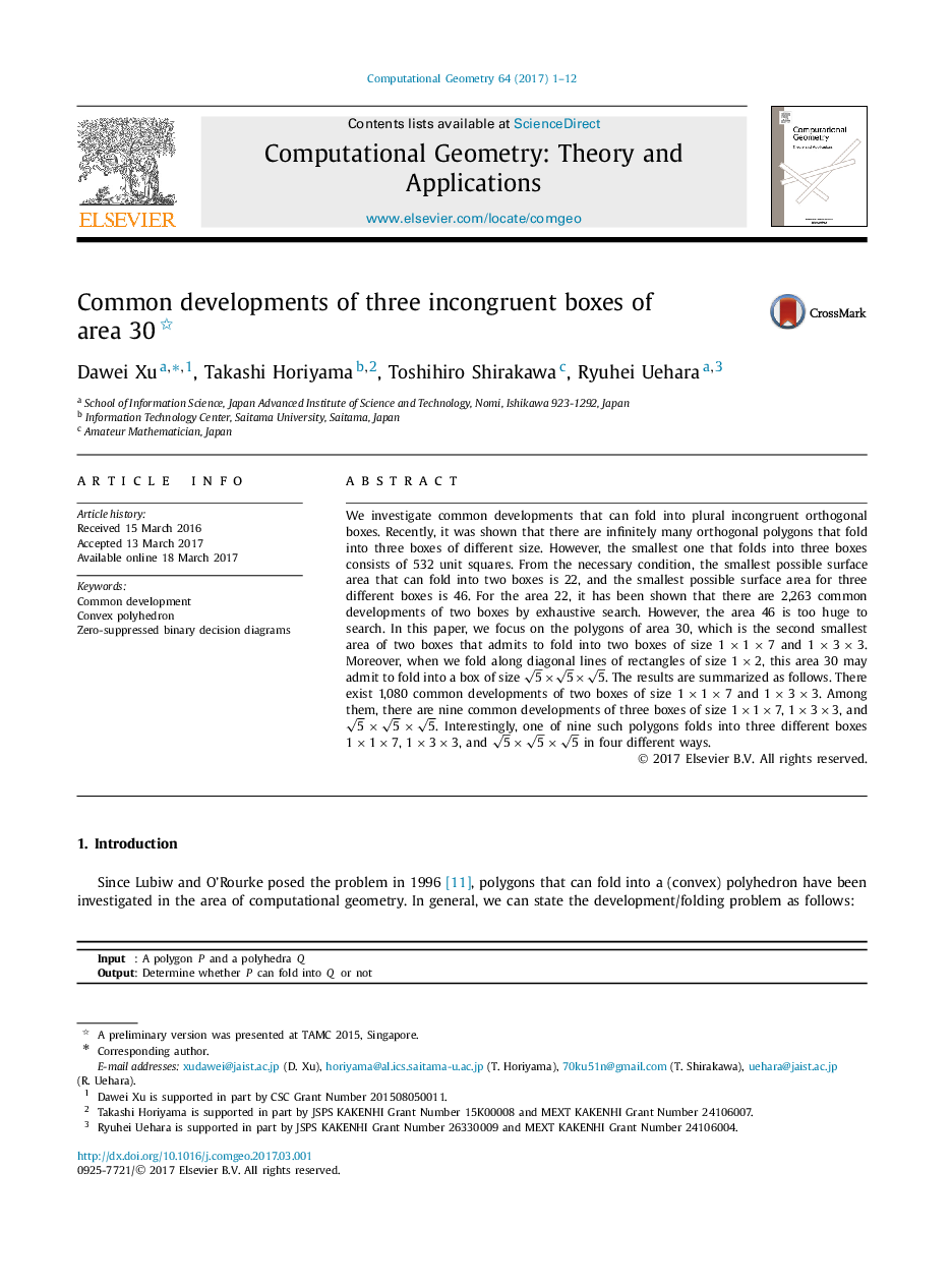 Common developments of three incongruent boxes of area 30