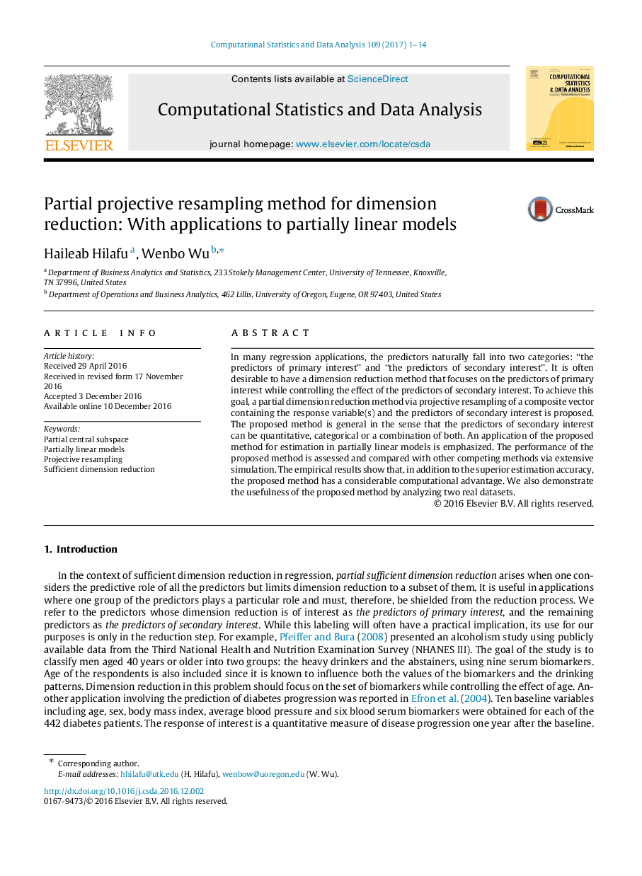 Partial projective resampling method for dimension reduction: With applications to partially linear models