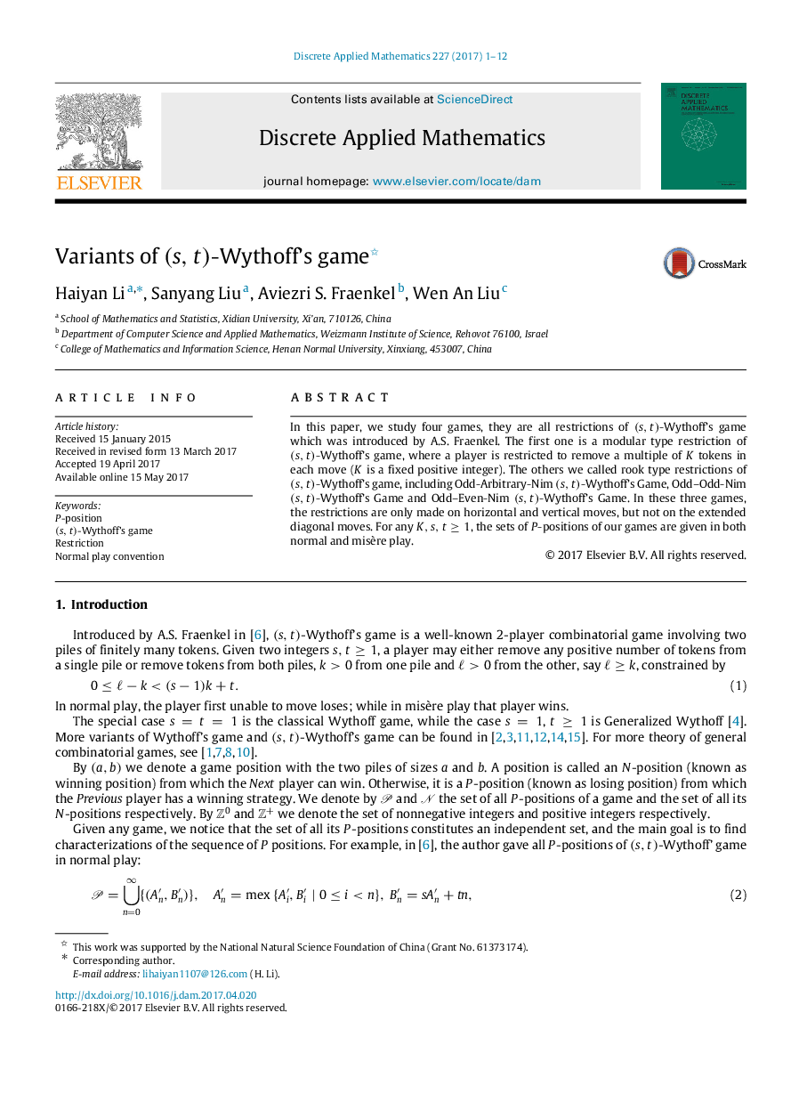 Variants of (s,t)-Wythoff's game