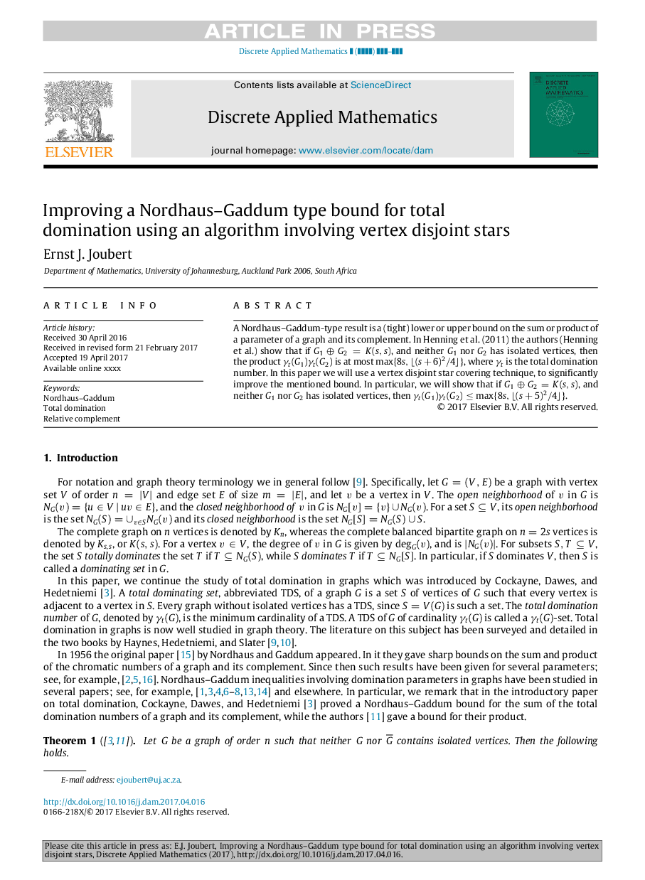 Improving a Nordhaus-Gaddum type bound for total domination using an algorithm involving vertex disjoint stars