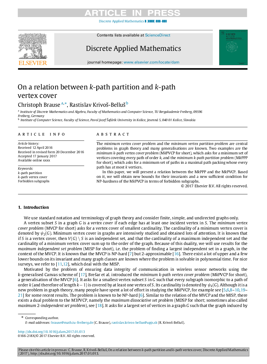 On a relation between k-path partition and k-path vertex cover