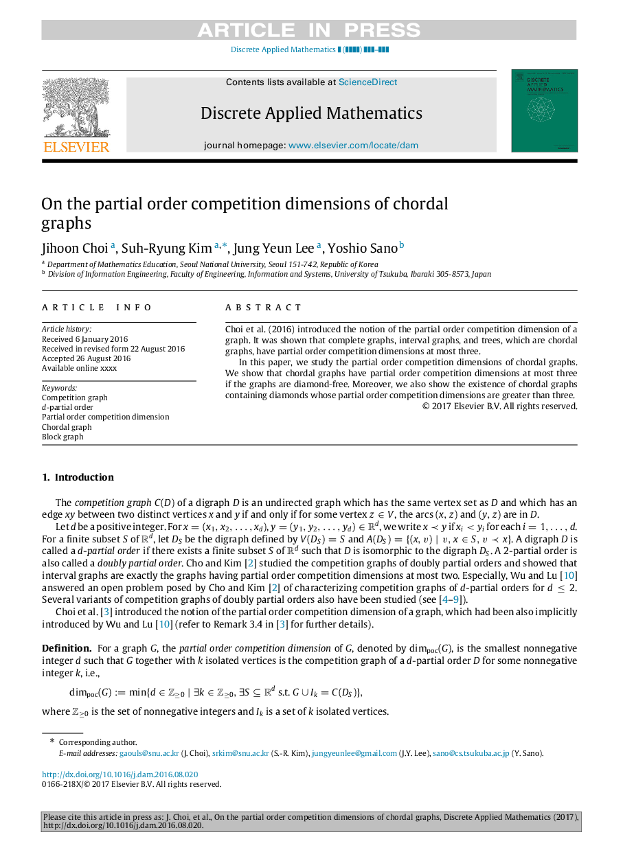 On the partial order competition dimensions of chordal graphs