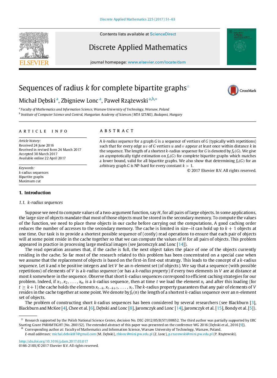 Sequences of radius k for complete bipartite graphs