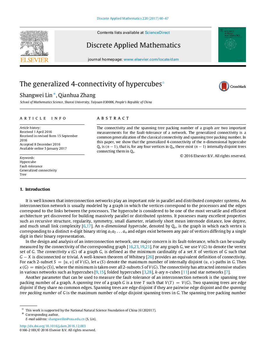 The generalized 4-connectivity of hypercubes