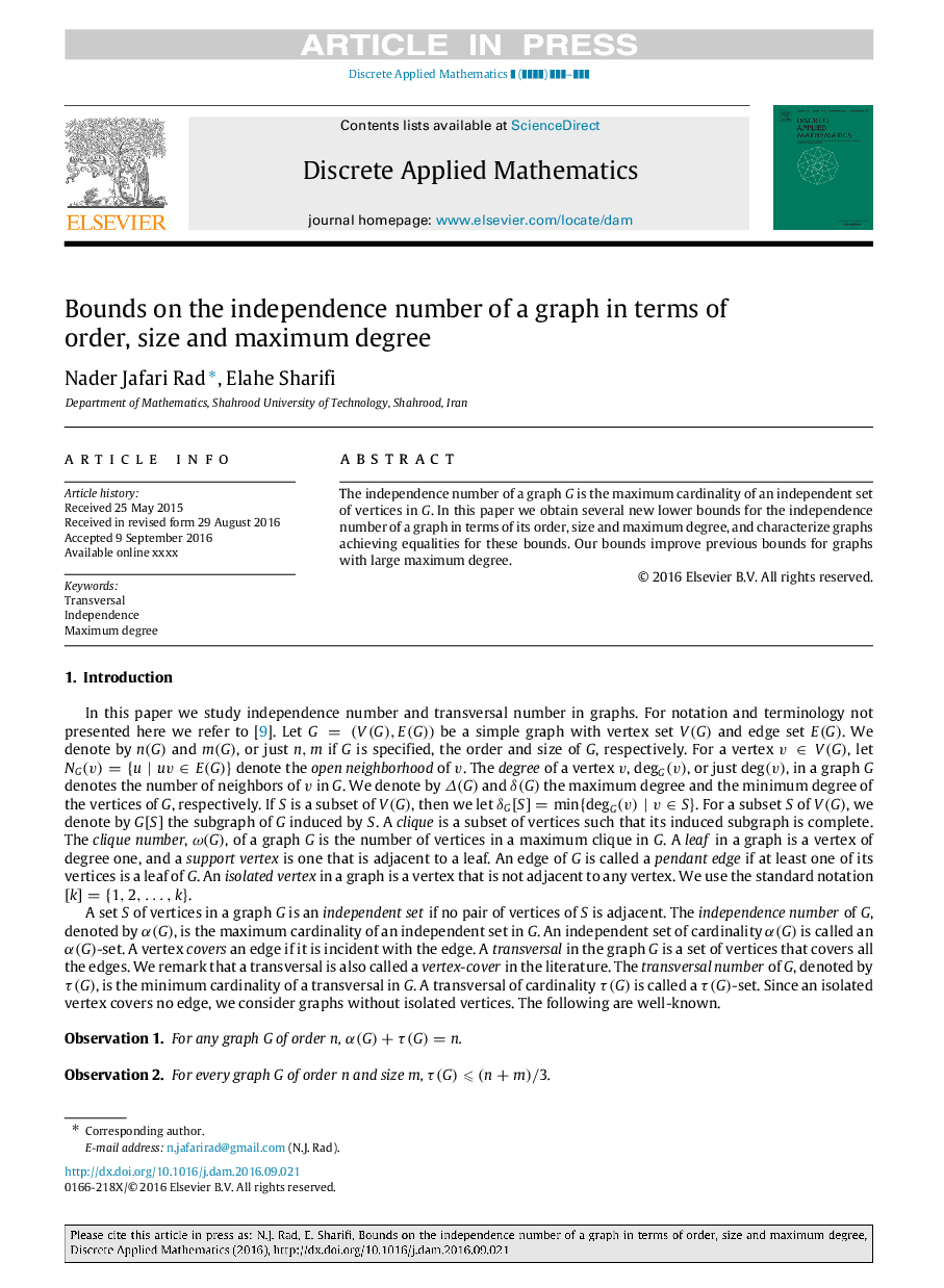 Bounds on the independence number of a graph in terms of order, size and maximum degree