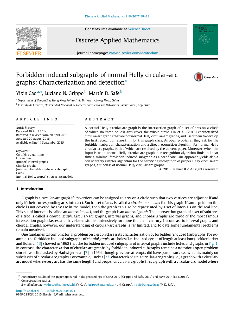 Forbidden induced subgraphs of normal Helly circular-arc graphs: Characterization and detection