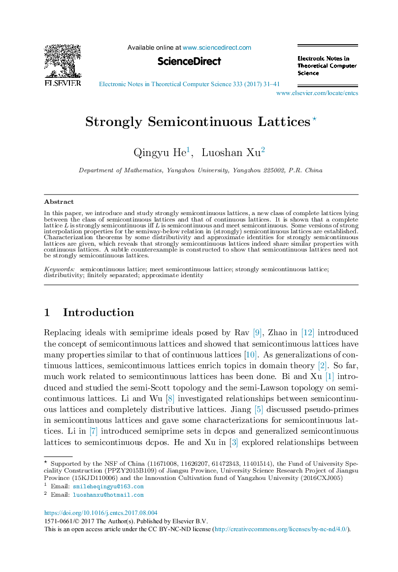 Strongly Semicontinuous Lattices